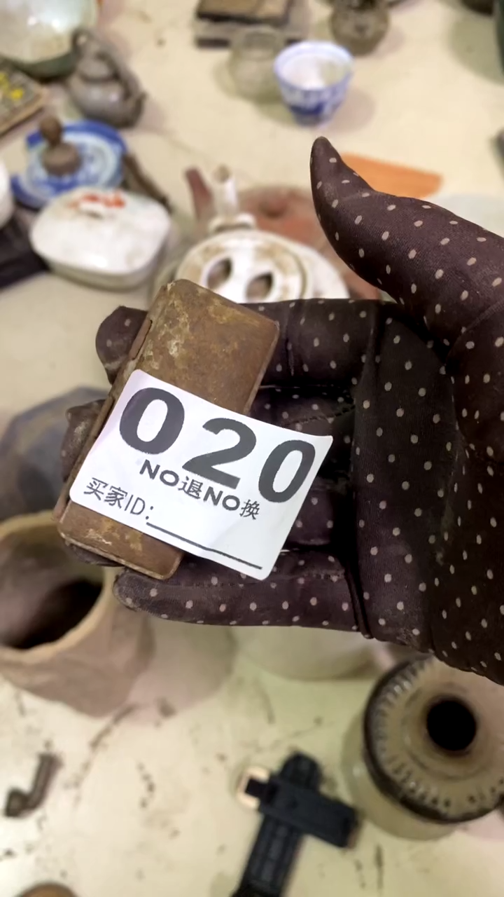 有机玻璃看见撒旦给撒旦吧