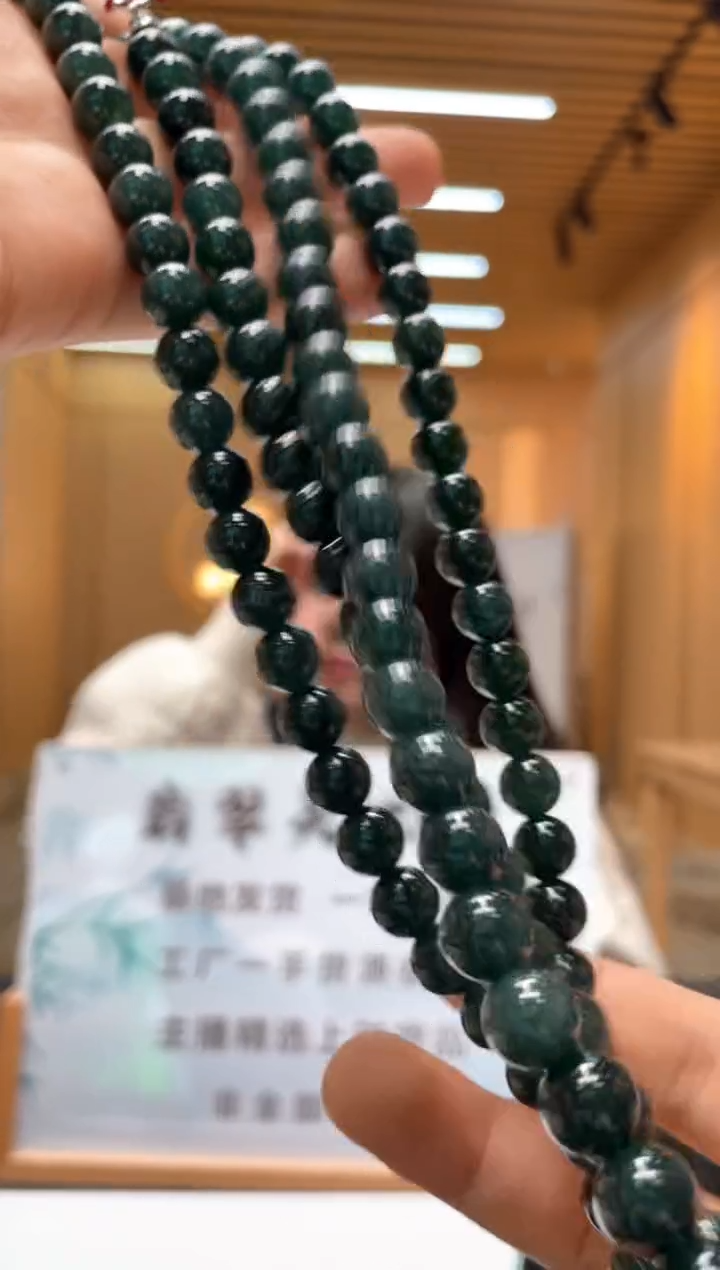 未镶嵌定制翡翠多样性发货（只发一件）x24