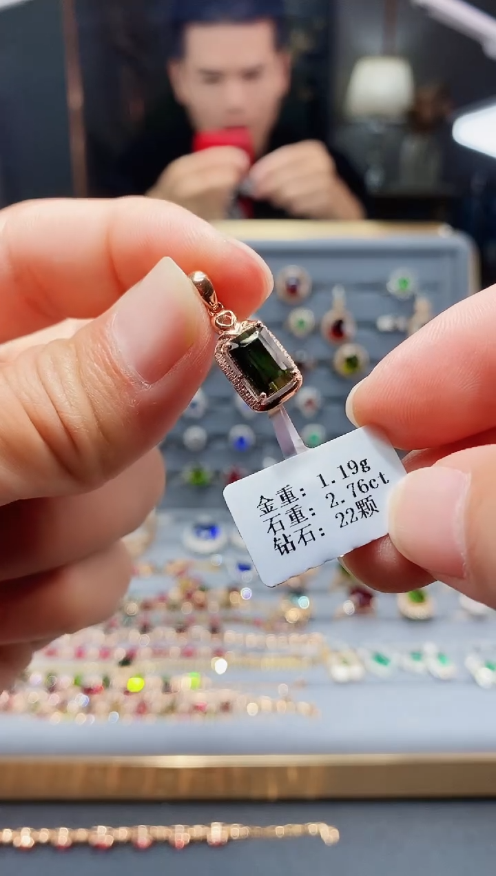 【闪购商品】碧玺颈饰18K金镶嵌2.76.