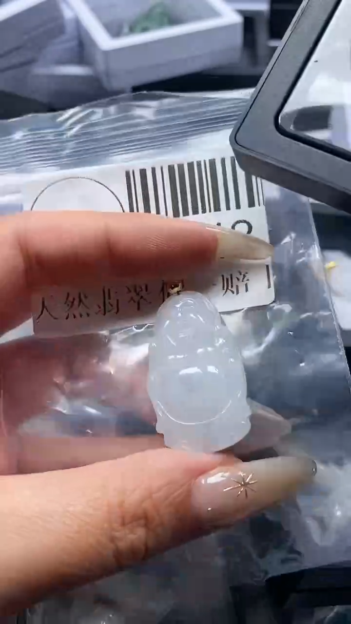 颈饰未镶嵌翡翠2048