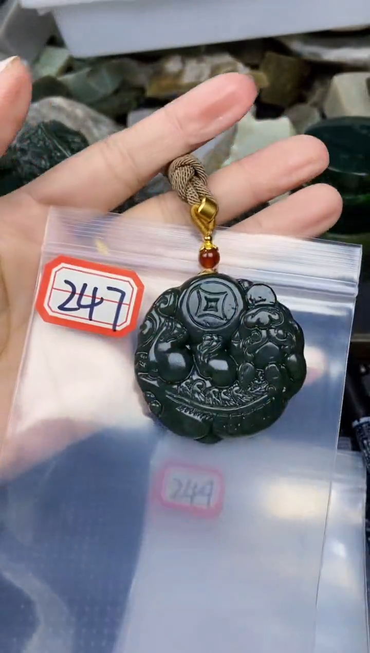 【闪购商品】和田玉多样性发货未镶嵌多样性发货