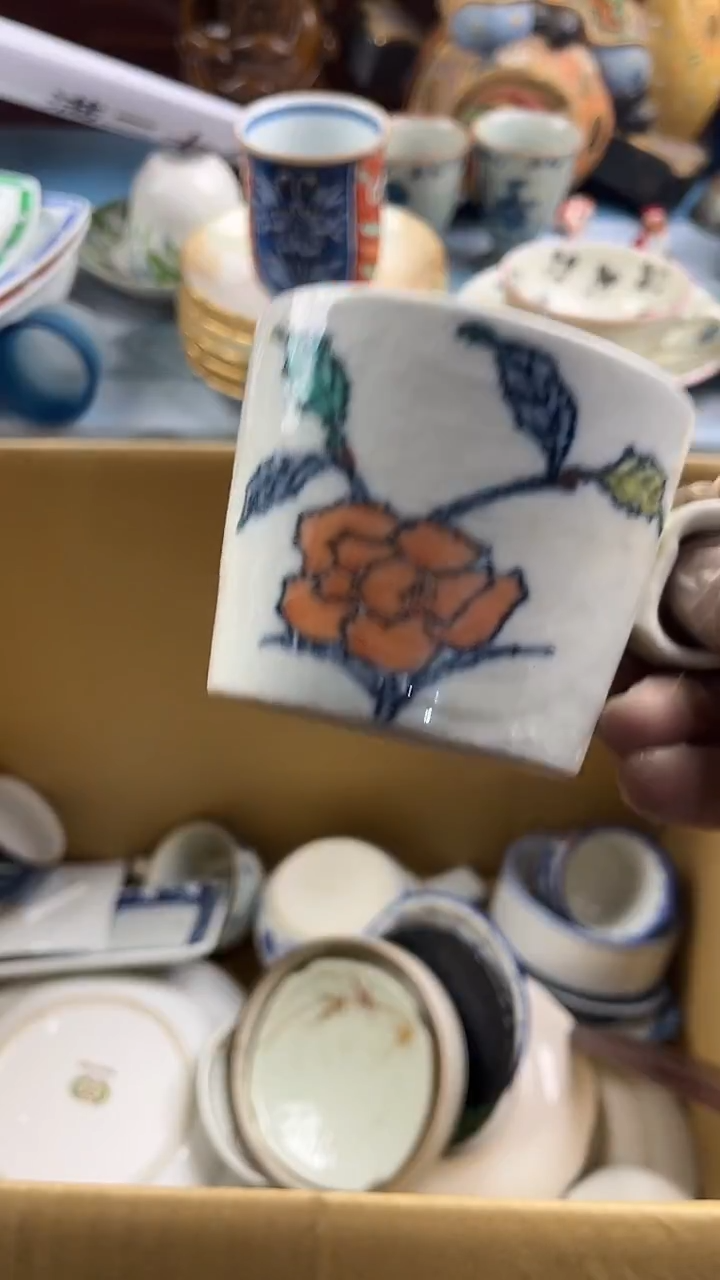 瓷片不***8英歌瓷器满28包邮