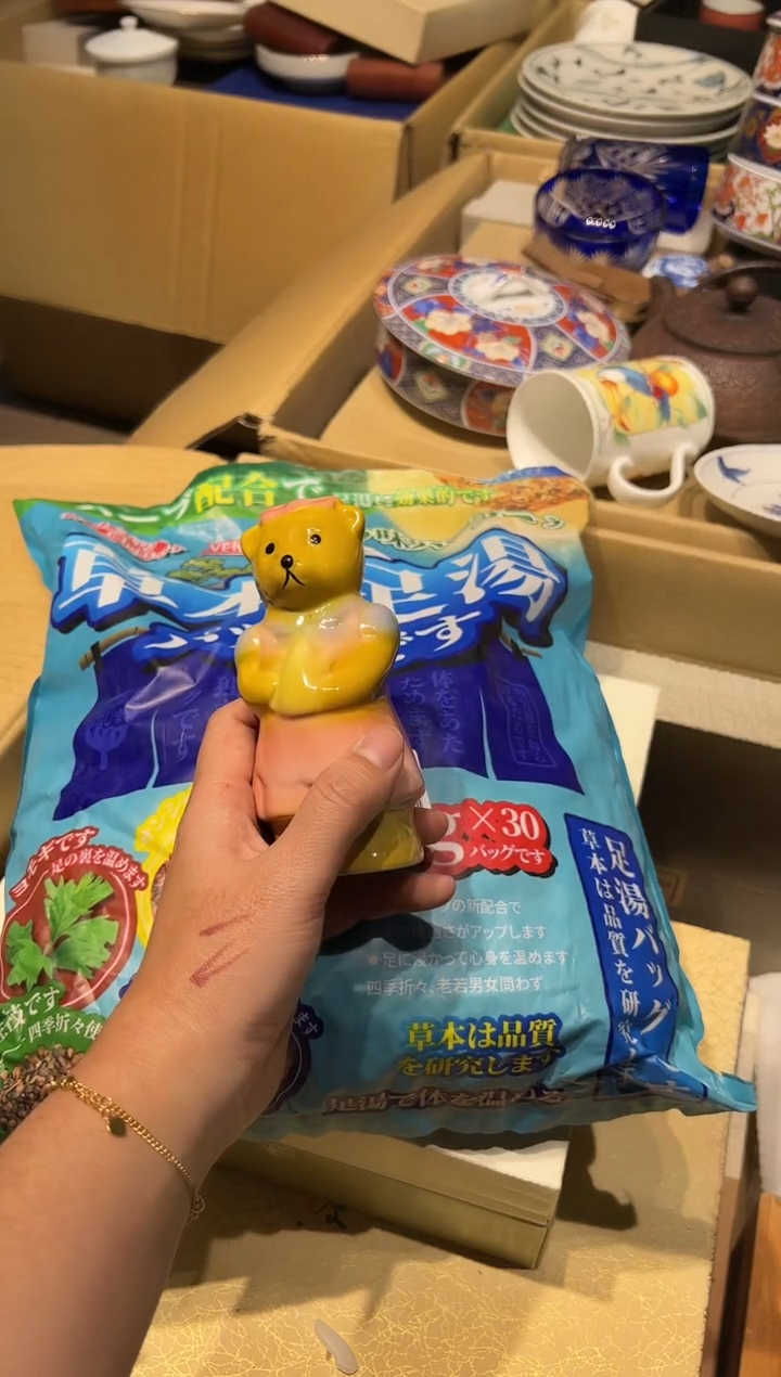 1108好好好好好好好