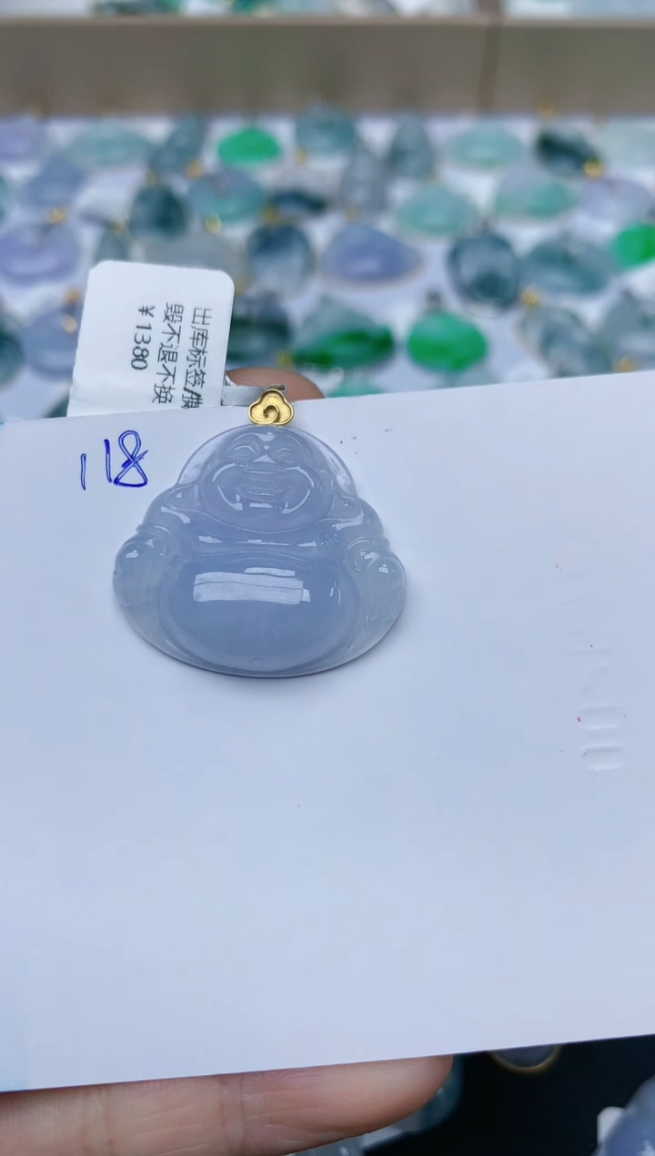 【闪购商品】翡翠颈饰18K金镶嵌天然翡翠A货    