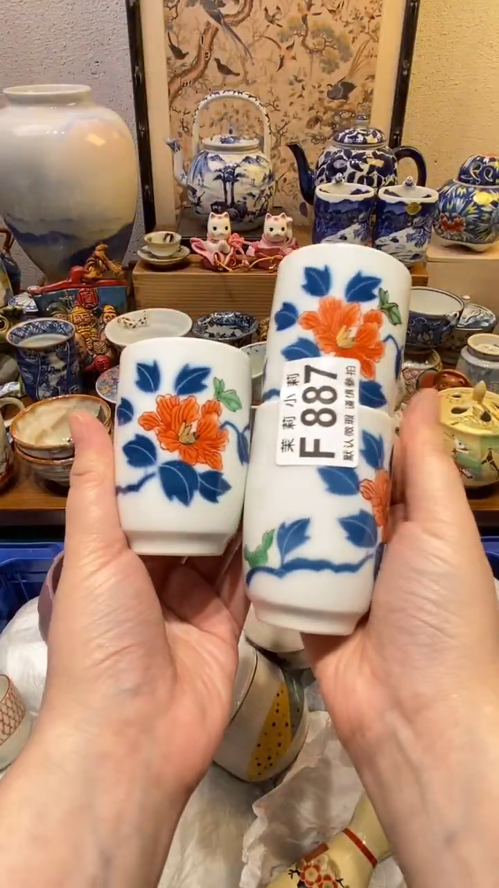 瓷片小*茉莉商品一号887