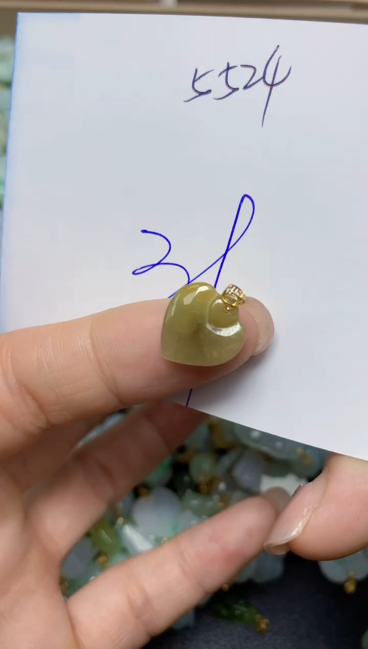 【闪购商品】翡翠挂件18K金镶嵌 天然翡翠A货