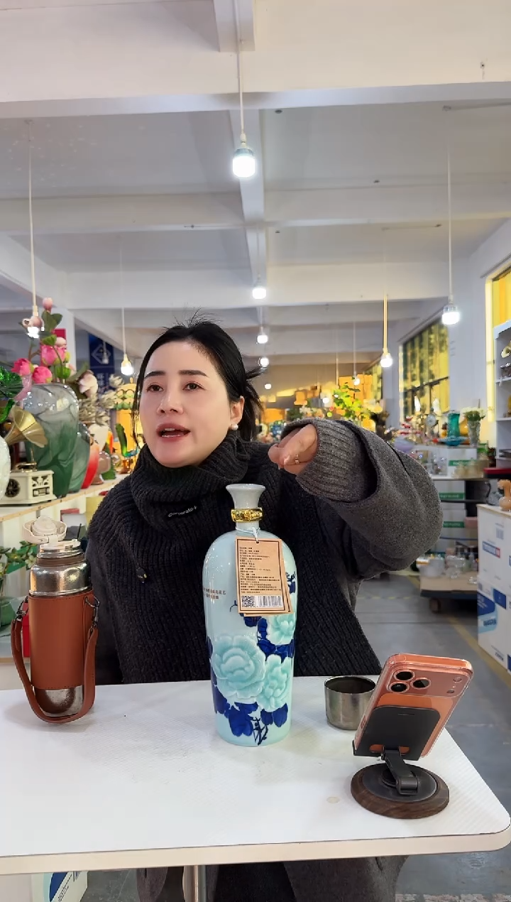 龙潭青花瓷黄酒 2斤装