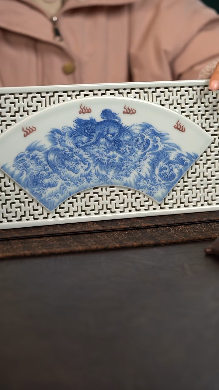 【闪购商品】杯聚澜堂海水狮子干泡台  矾红海浪