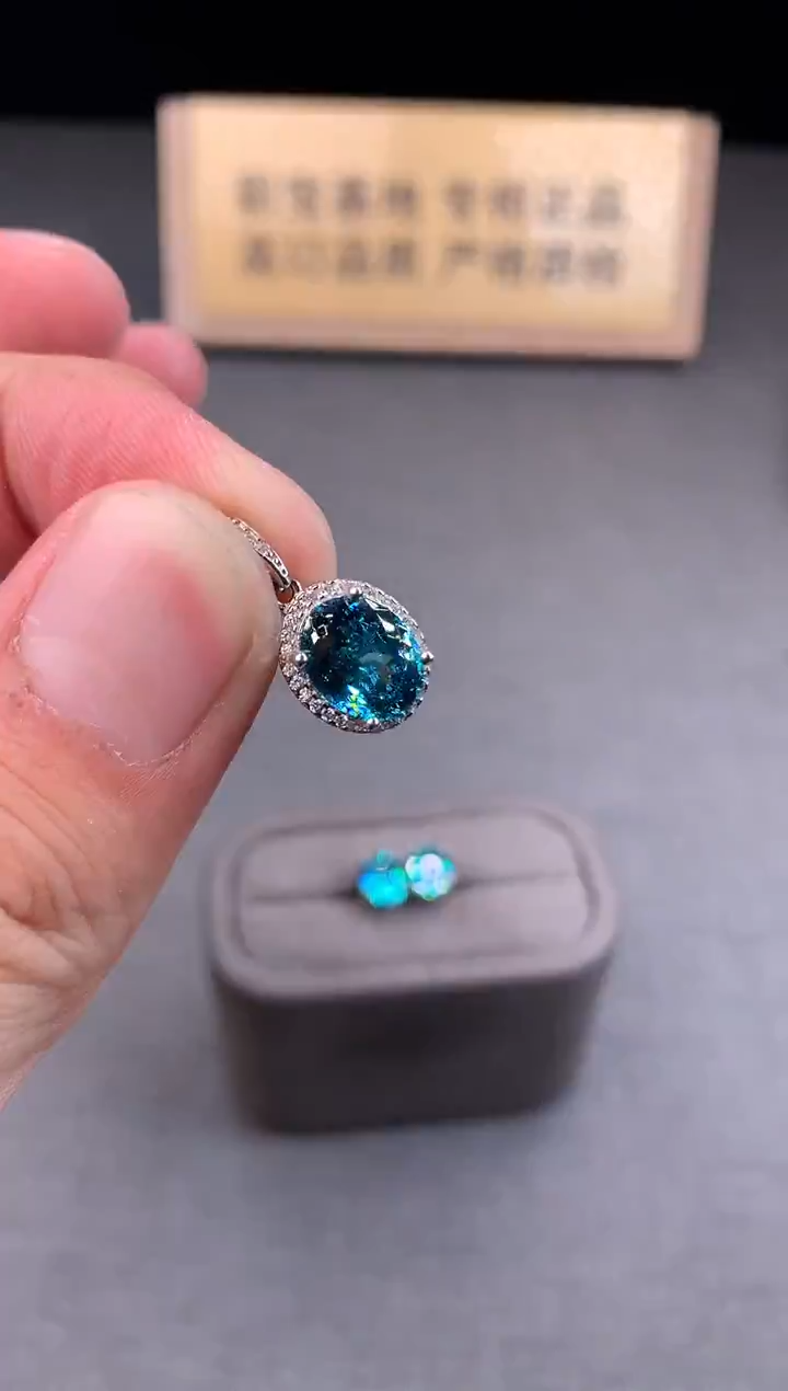 颈饰银S925镶嵌帕拉依巴碧玺3333