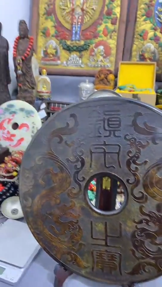 【闪购商品】织绣闪购链接 如图所示