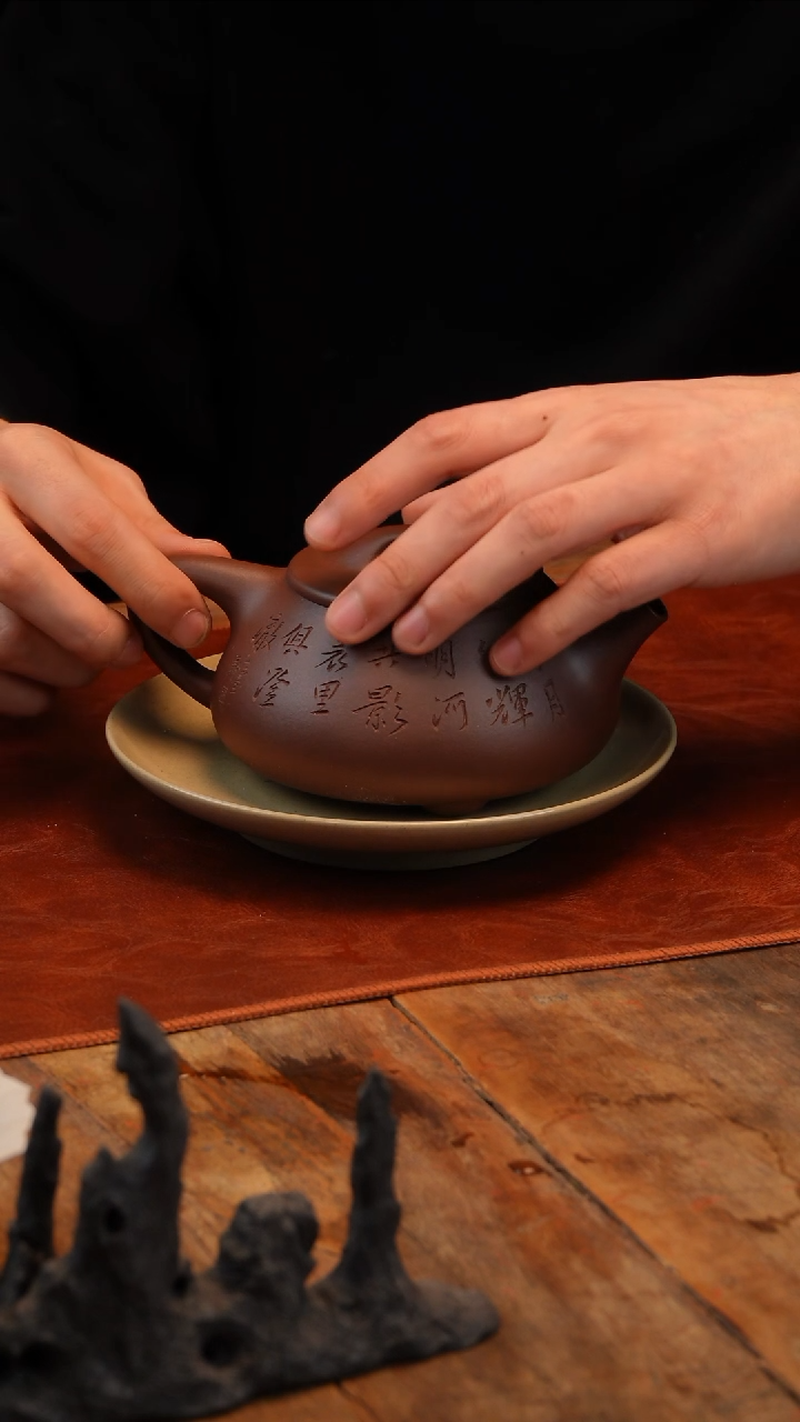 【闪购商品】紫砂茶壶顾景州石瓢