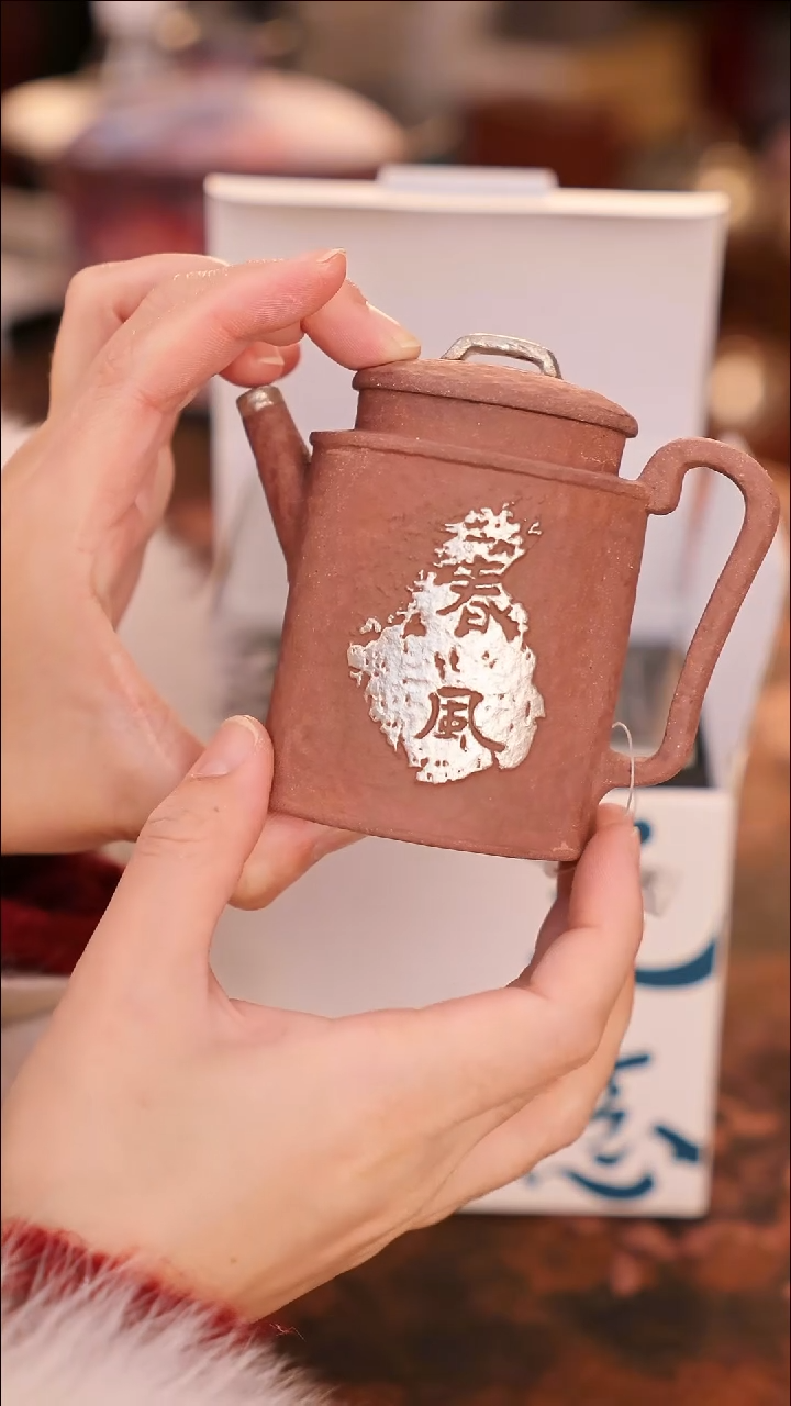 【闪购商品】陶瓷茶具（无礼盒无茶盘）@@A10370