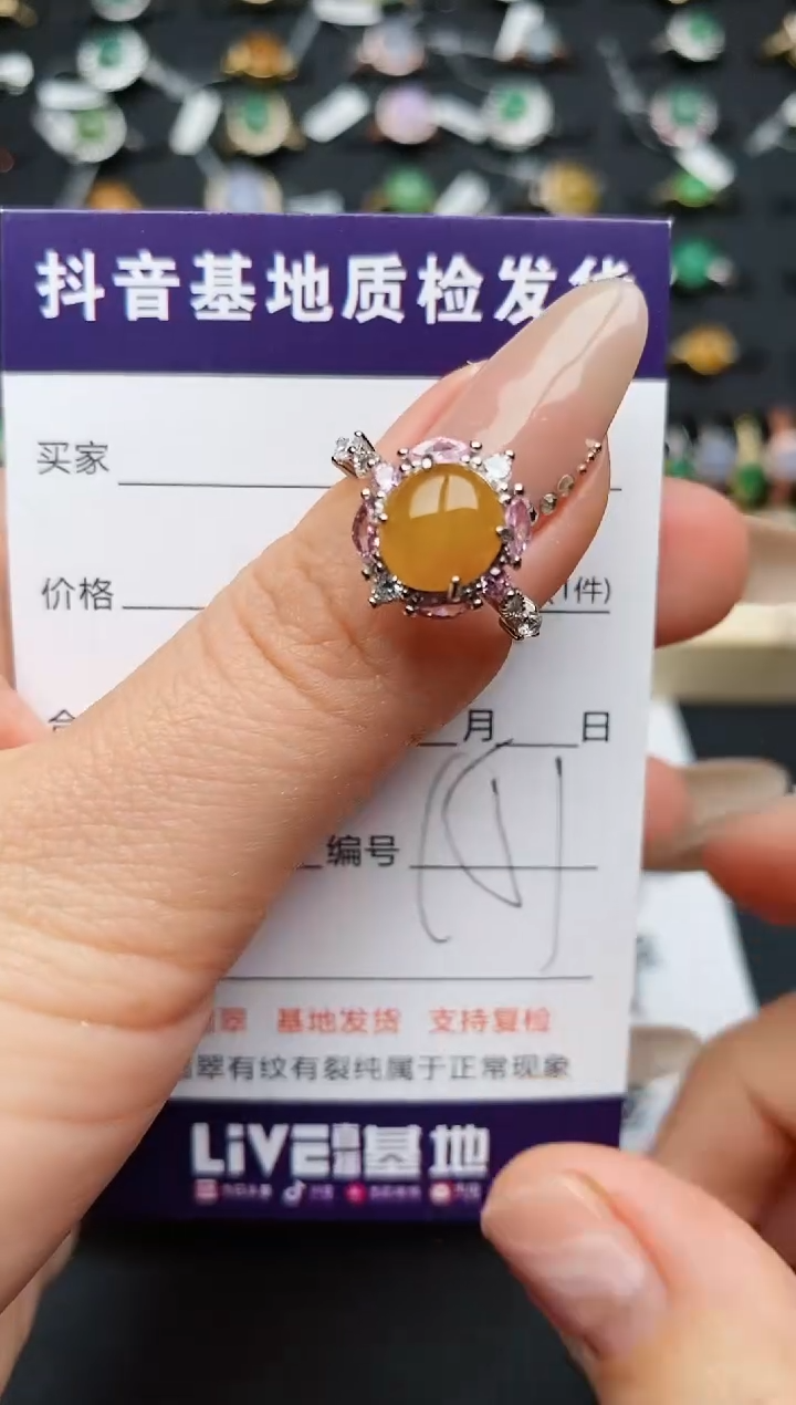 【闪购商品】翡翠戒指银S925镶嵌............