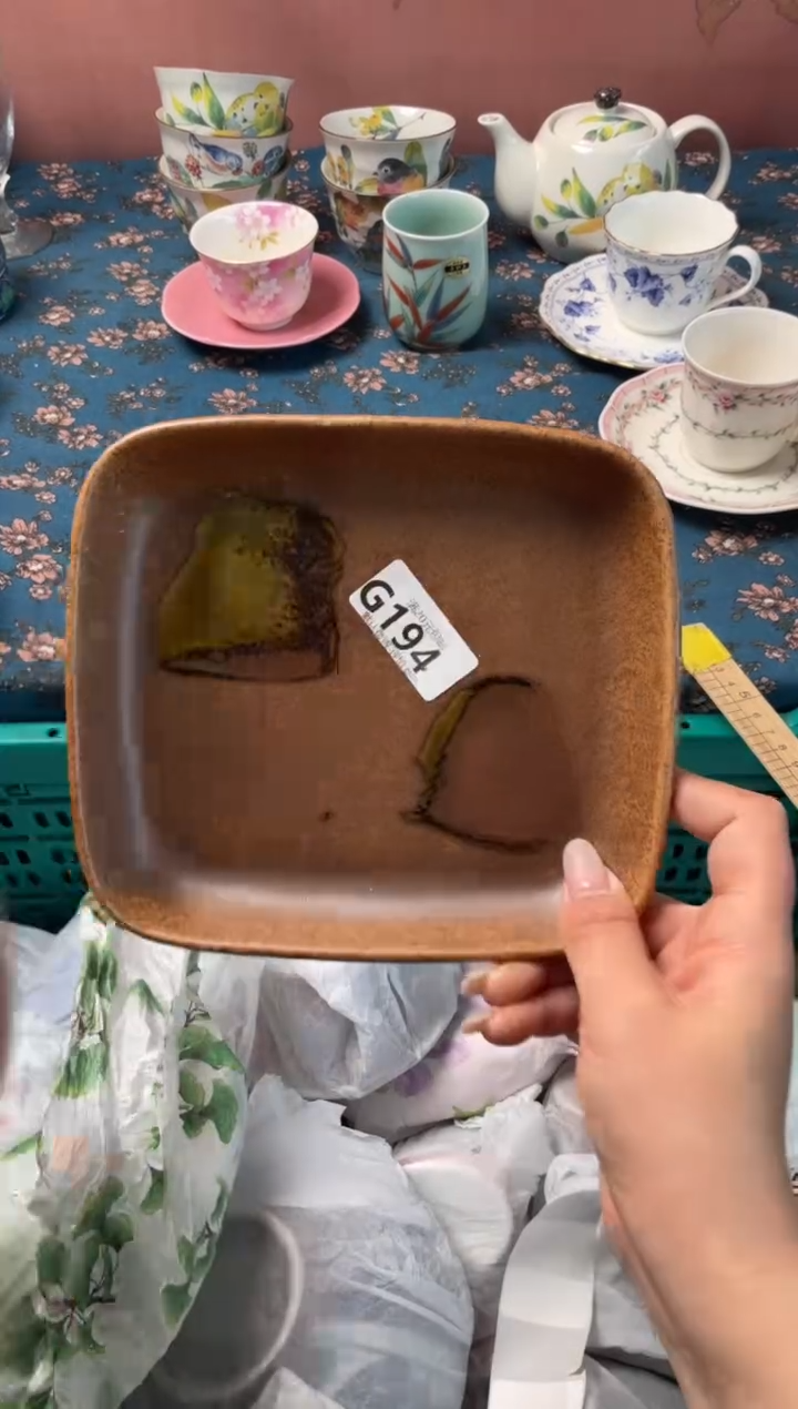 瓷片我**我瓷器瓷器G194