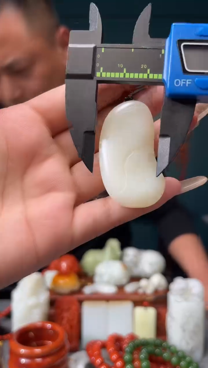 【闪购商品】和田玉颈饰未镶嵌吊坠