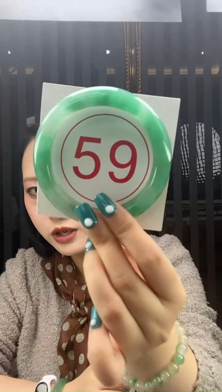 未镶嵌手镯石英质玉（非洲翠）18