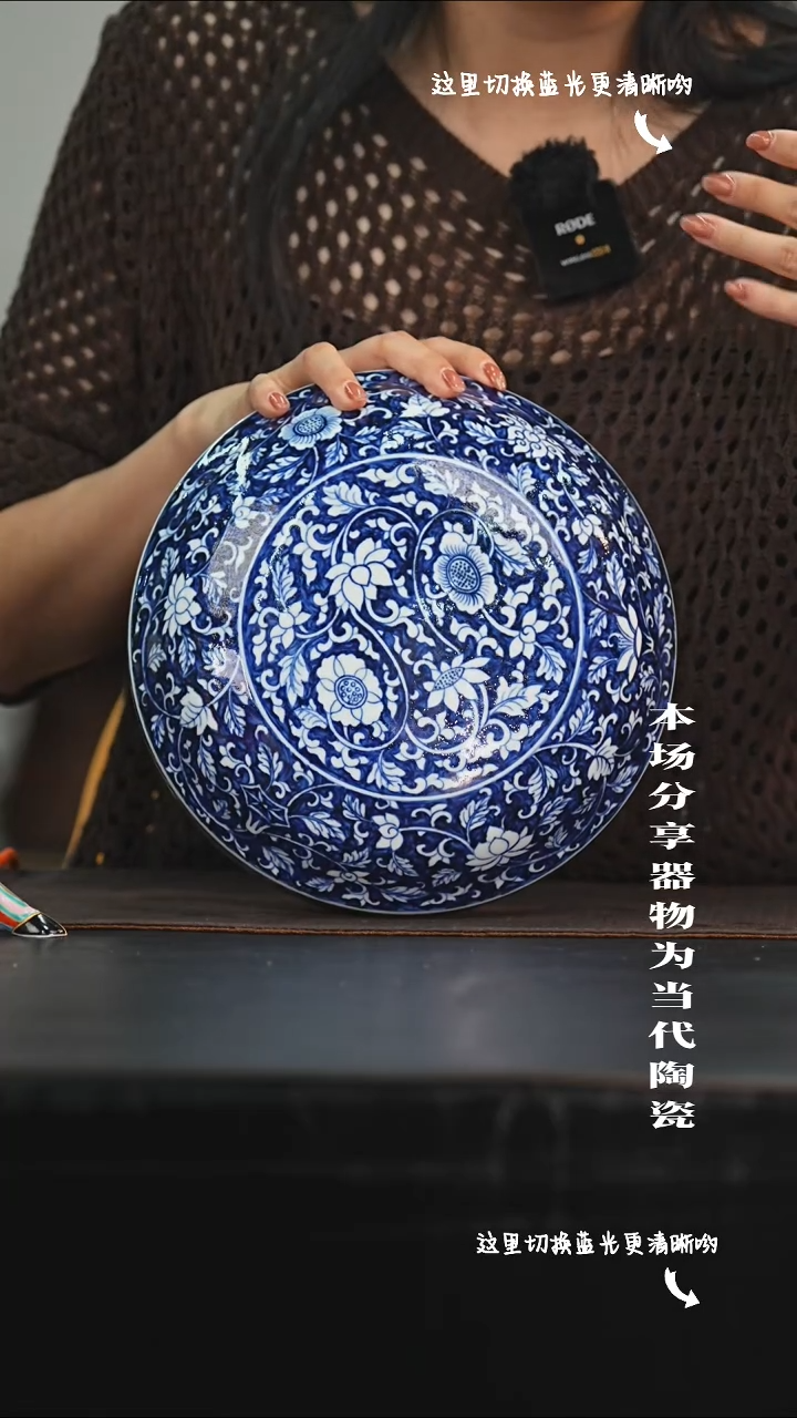 九鸣瓷艺限时高货福利——