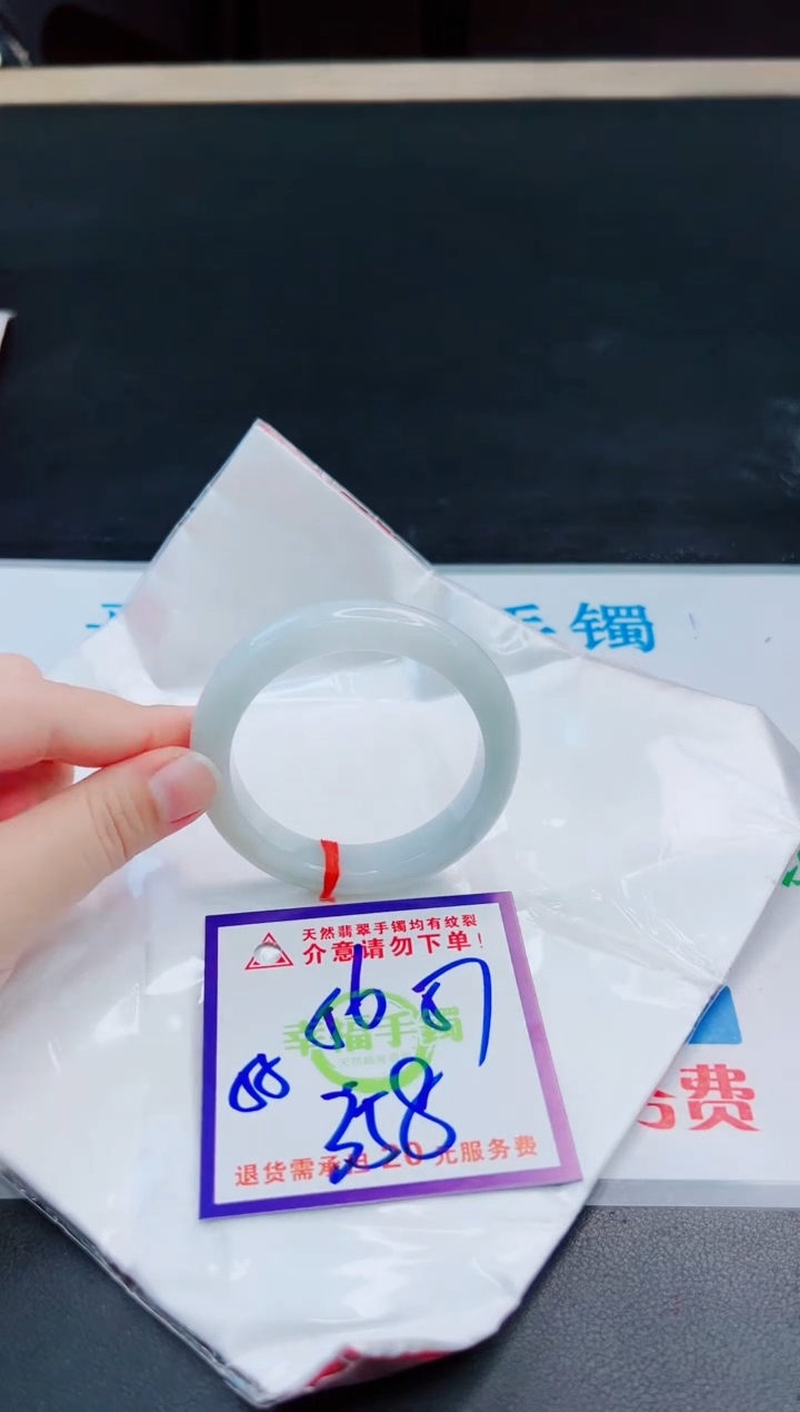 未镶嵌手镯翡翠天然缅甸翡翠A货！A货！A货！A货！A货！
