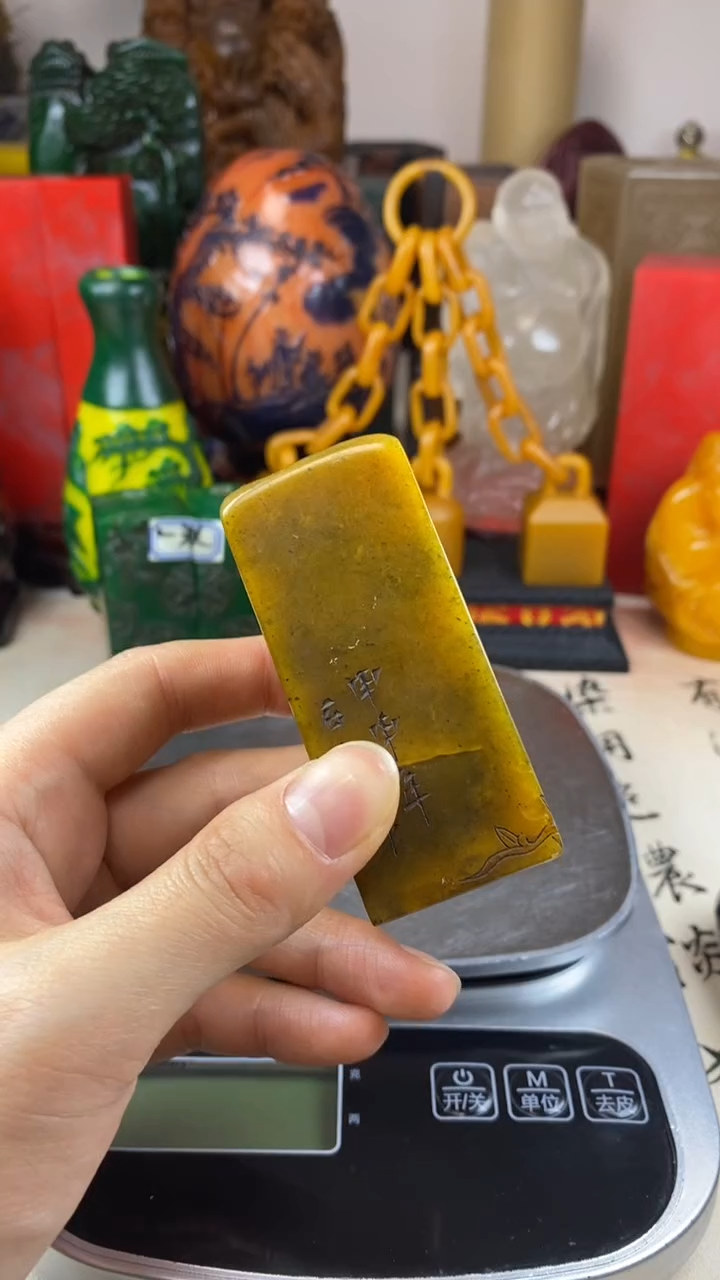 寿山石印石5寿山石