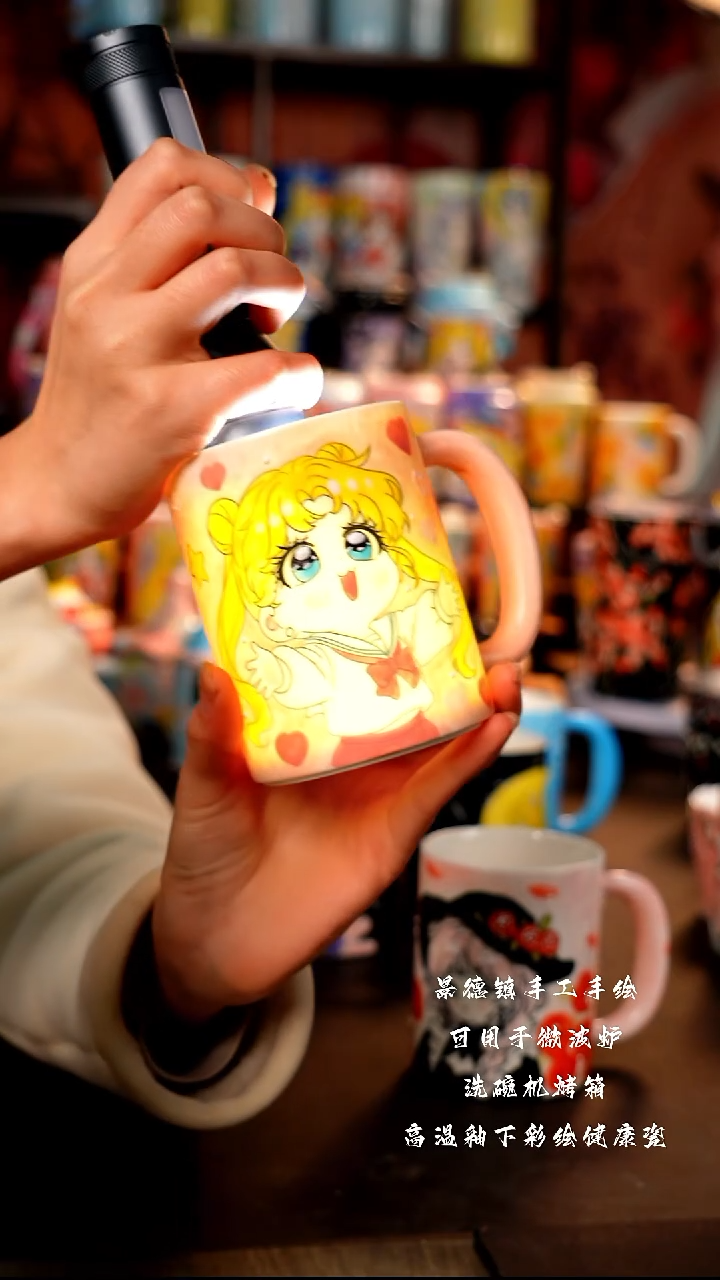 景德镇手工手绘陶瓷杯杯