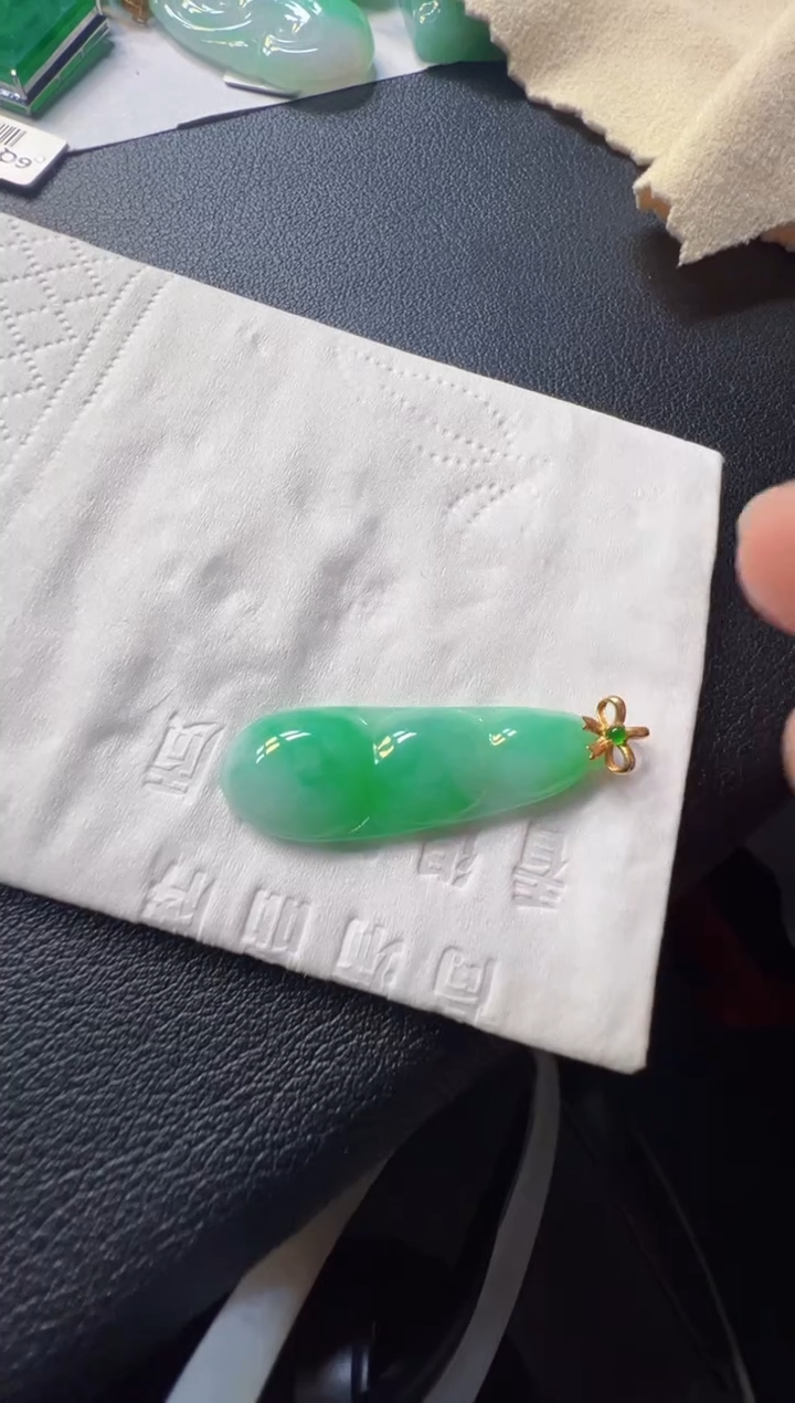 翡翠18K金镶嵌吊坠(不含链)680