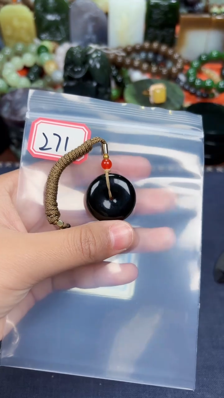 颈饰未镶嵌和田玉和田玉