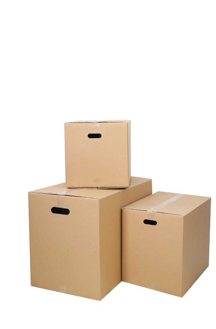 100-200收纳箱直播讲解