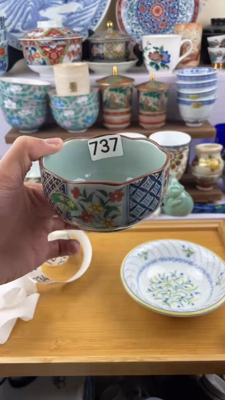 瓷片遛***子737满28元包邮谨慎参拍