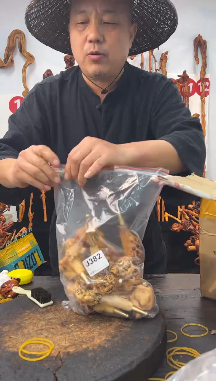 黑果木其他黑果木430