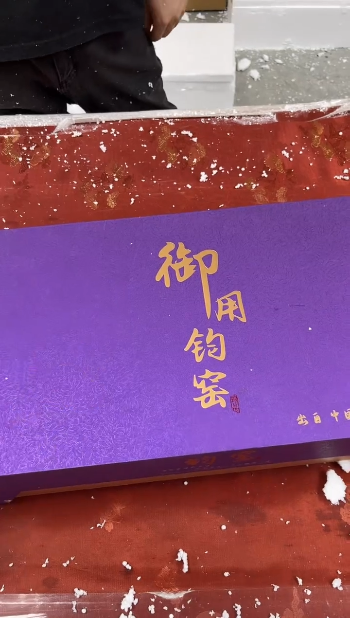 精品茶具@@@@@@@@@@@