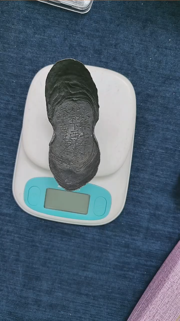 金属飞***南艺术品 郑和下西洋十两