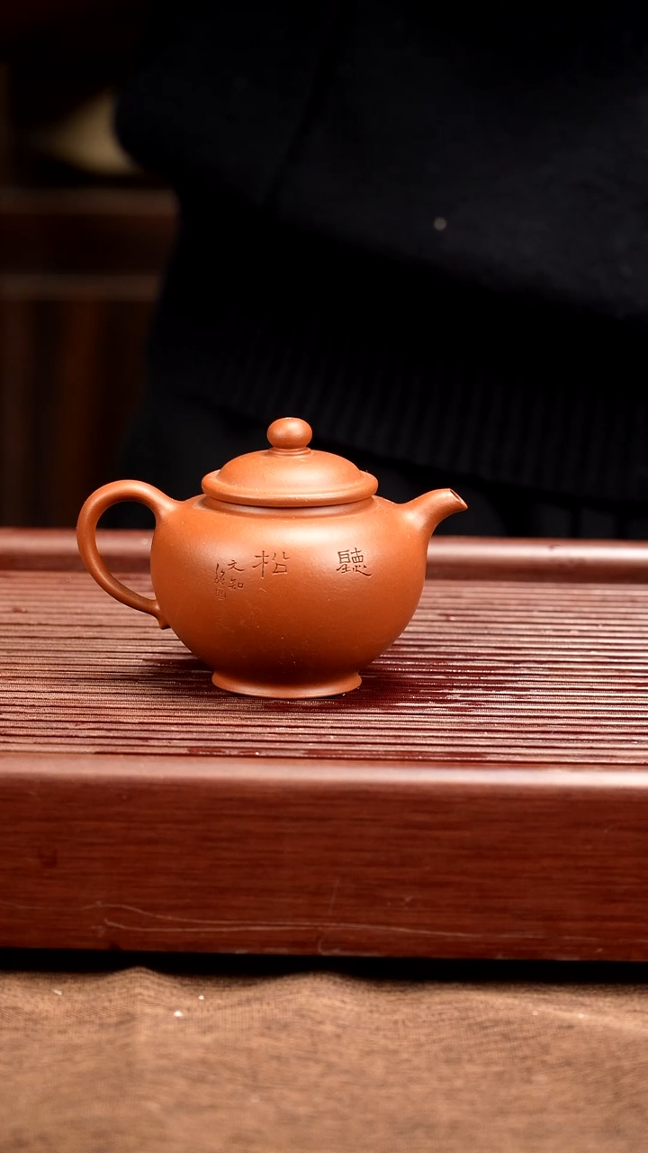茶壶紫砂宜兴紫砂