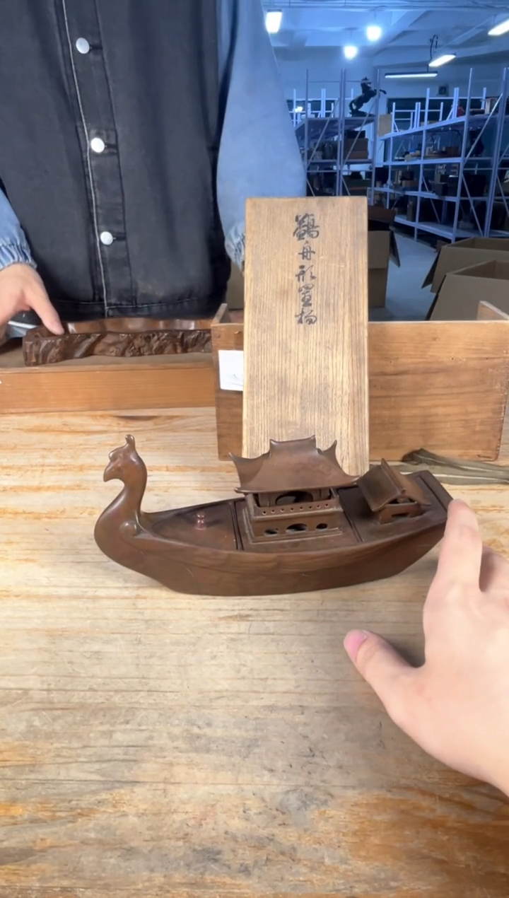满18包邮 孤品默认微瑕