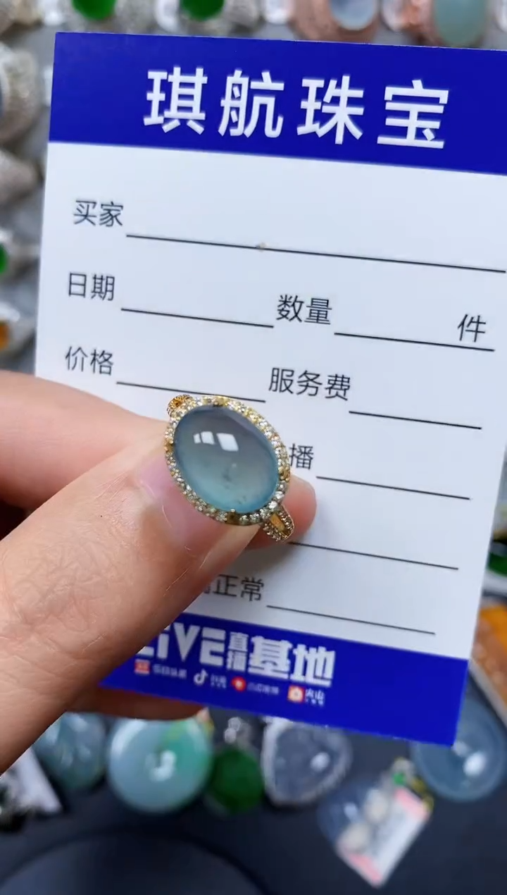 【闪购商品】翡翠戒指银S925镶嵌0203
