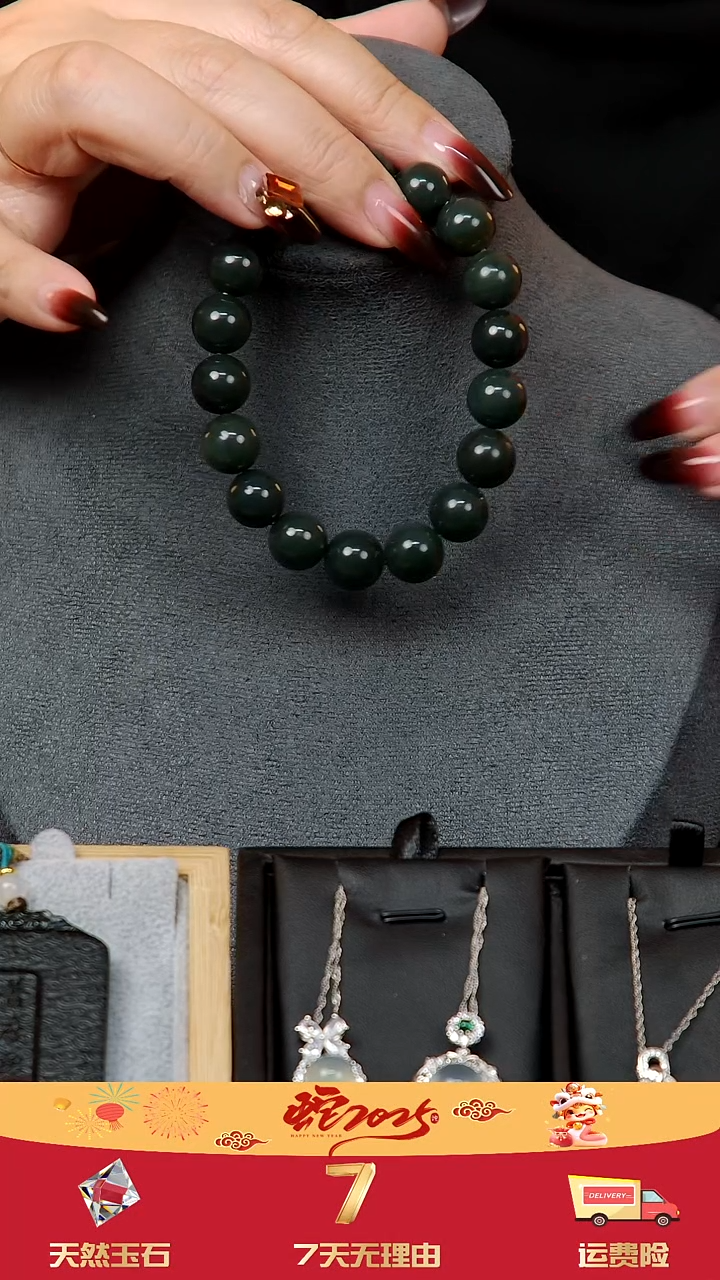 【闪购商品】和田玉（青玉）手链未镶嵌和田玉手链