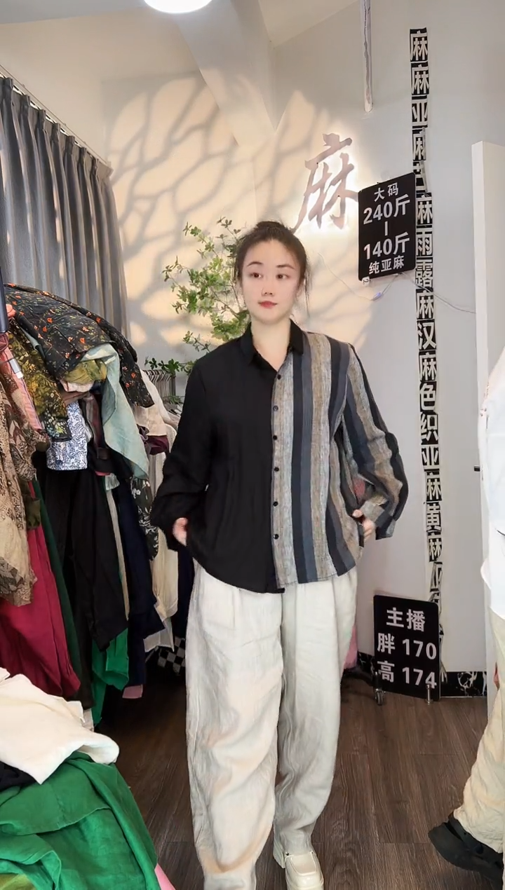 亚麻大码女装系列。140斤-240斤