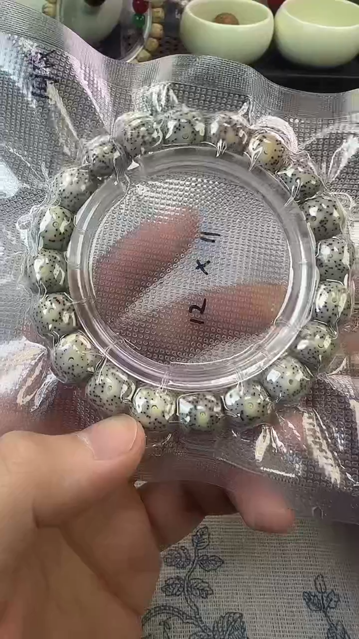 手串星月菩提8石玉料糯冰单圈12×11高透精工福利