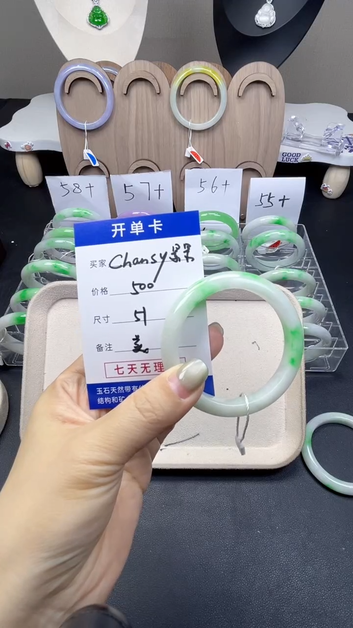C****景所见即所得，一物一拍