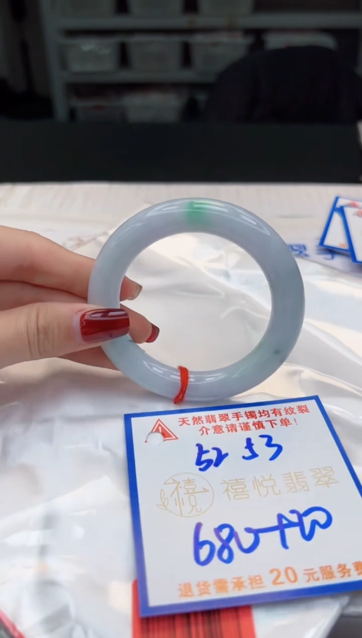 【闪购商品】翡翠手镯未镶嵌，手镯均需要有包容心