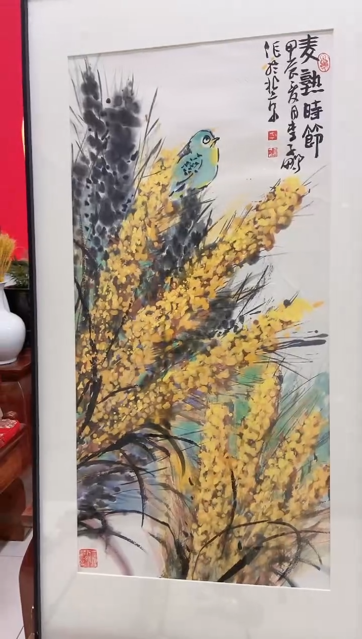 【闪购商品】国画李子鹏老师国画作品27