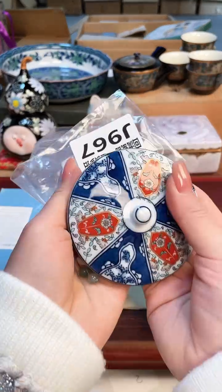 【闪购商品】3213213213213213