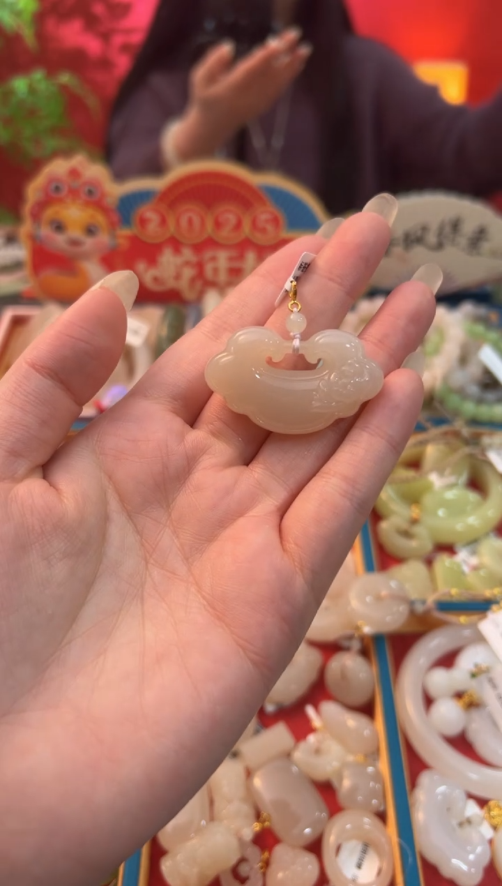 【闪购商品】和田玉吊坠未镶嵌藕粉大号如意锁