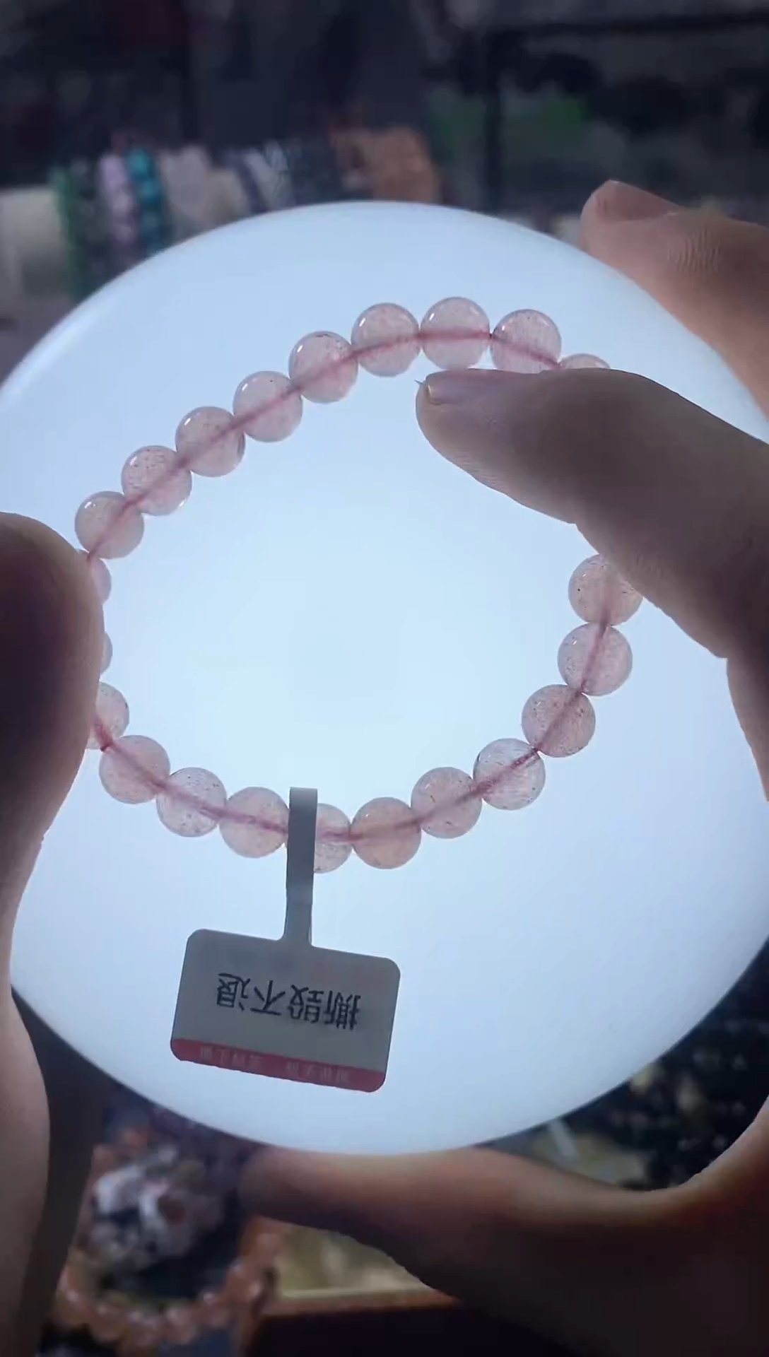 【闪购商品】水晶手链未镶嵌草莓晶单圈手链8m+