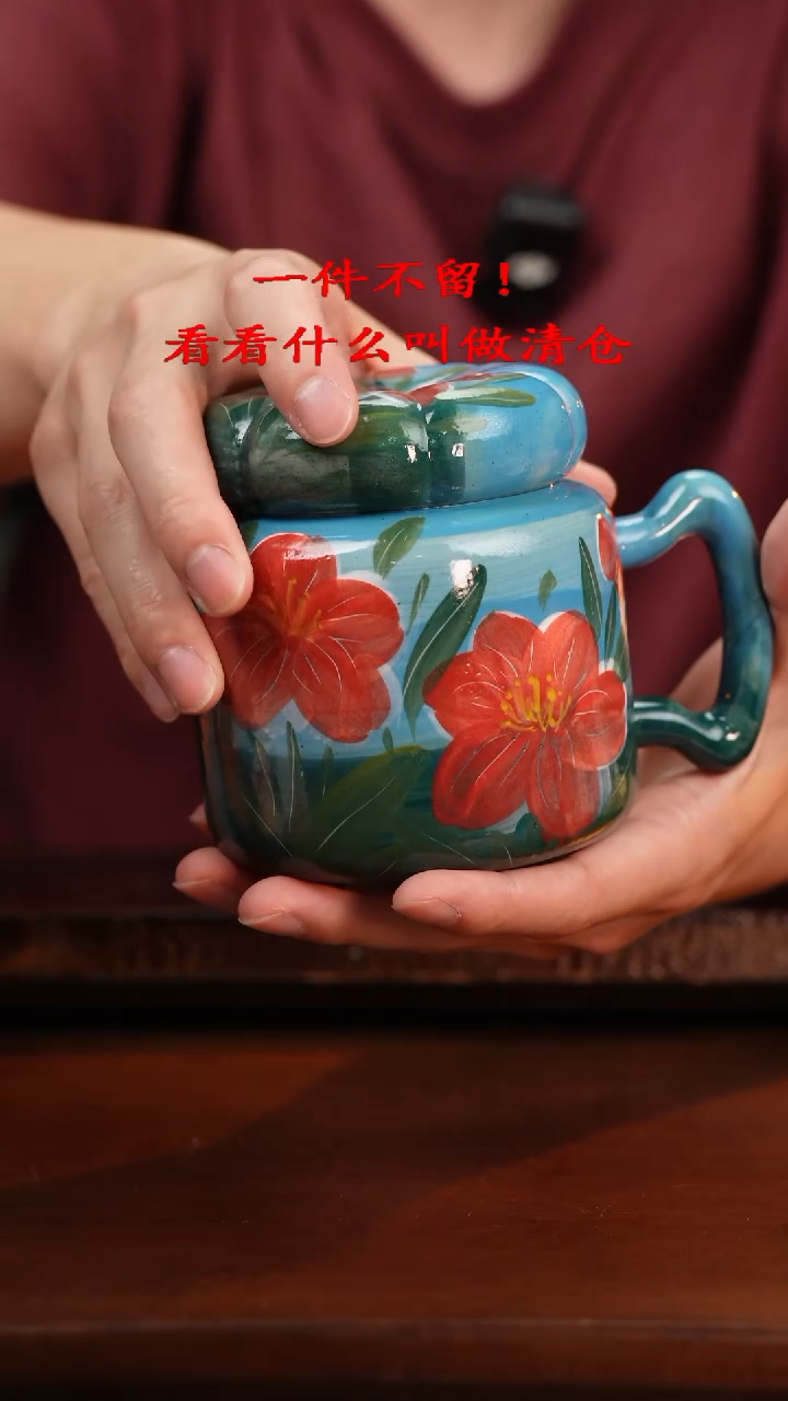 杯景德镇高温手绘釉下彩设计同款