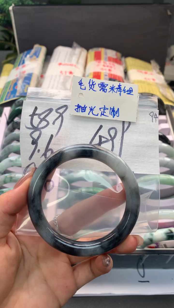 【闪购商品】定制翡翠未镶嵌毛货需精细抛光+多人