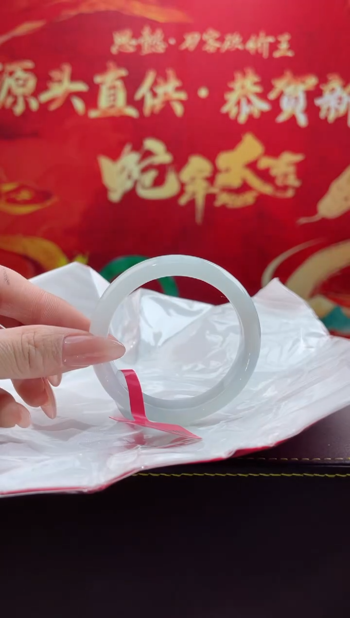 【闪购商品】翡翠手镯未镶嵌5翡翠手镯