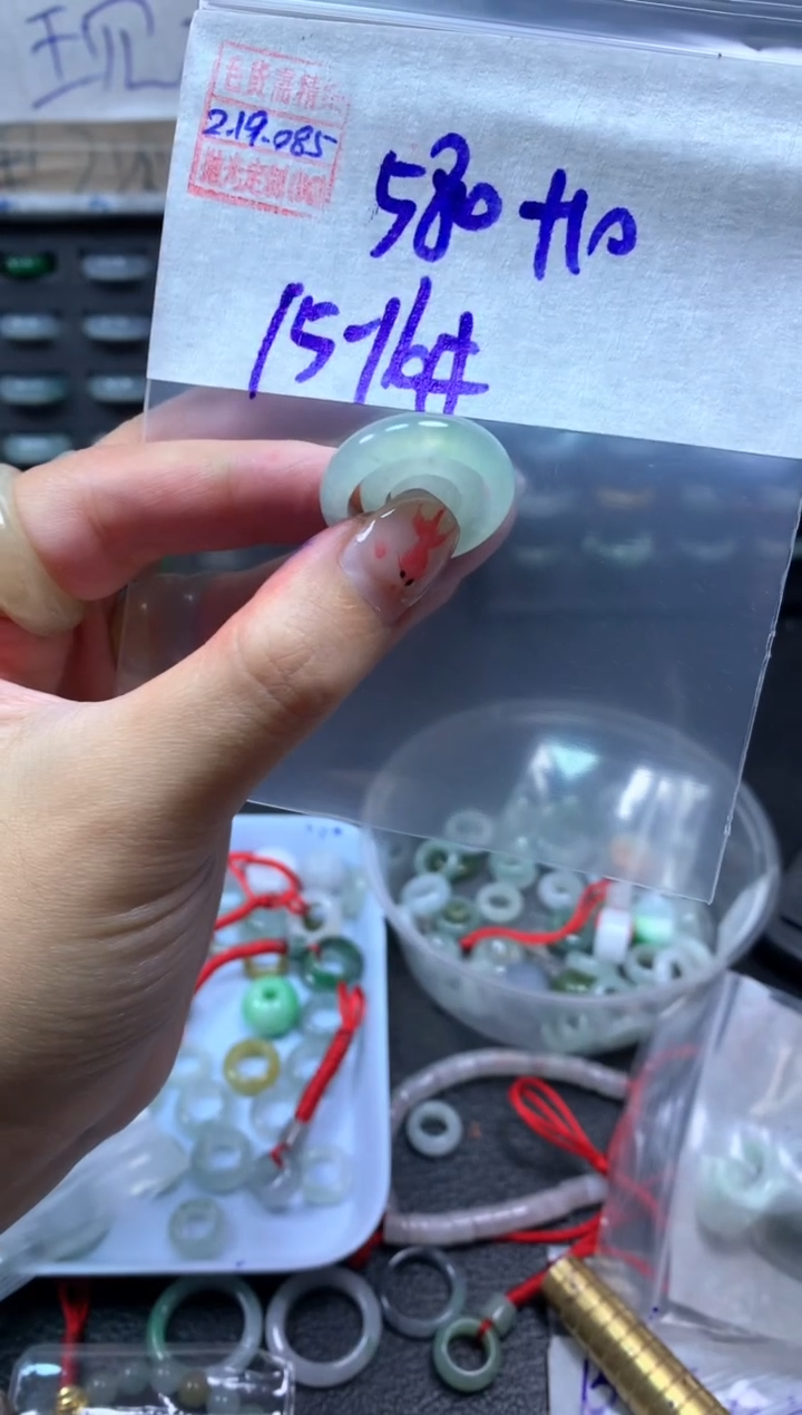 【闪购商品】定制翡翠未镶嵌翡翠590元15#毛货需精细抛光085