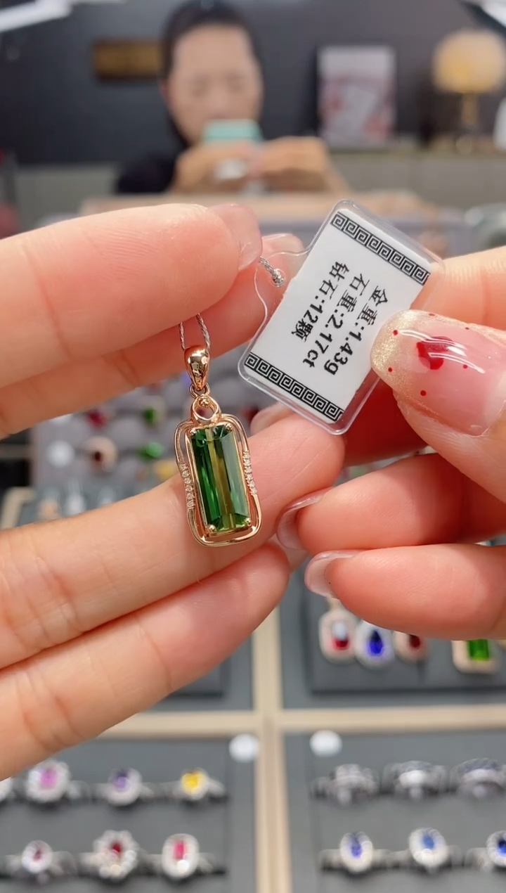 【闪购商品】碧玺颈饰18K金镶嵌2.17  