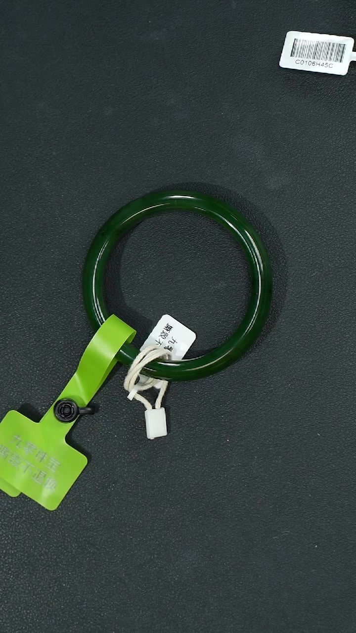 未镶嵌手镯和田玉A0052-55