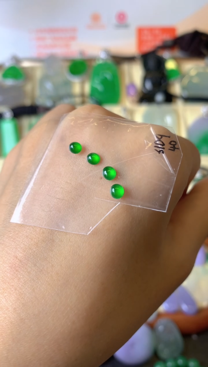 【闪购商品】定制翡翠未镶嵌裸玉（客户意向镶嵌）多样性发一个